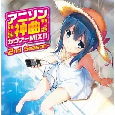 匿名配送】レイアース シングルCD13枚 Amazon.co.jp: 魔法騎士