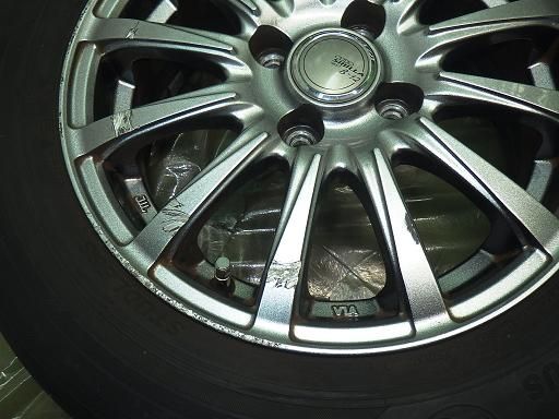 YOKOHAMA スタッドレス シビラ 14インチ ヨコハマ アイスガードiG50 FFCRYSTALESIA_COM