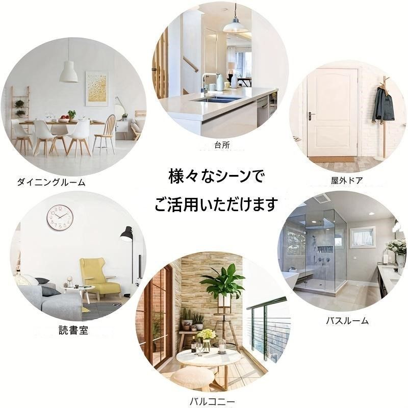 カーペット