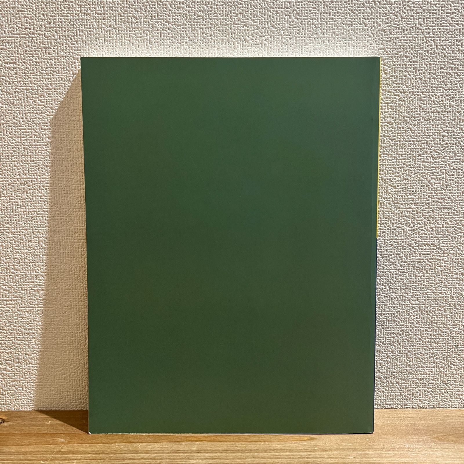 古本】かたちびと 島田章三展 - メルカリ
