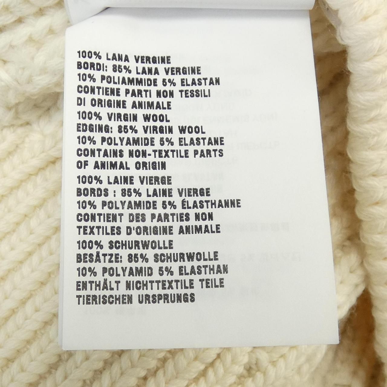 ミュウミュウ MIU