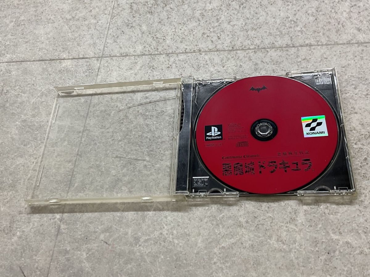 表紙欠品 PlayStation1/プレイステーション1/プレステ1/PS1 KONAMI コナミ 悪魔城年代記 悪魔城ドラキュラ ソフト 表紙欠品 PlayStation1/プレイステーション1/プレステ1/PS1