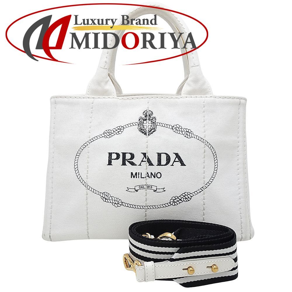 PRADA プラダ カナパ 1BG439 2Wayバッグ キャンバス BIANCO NERO/351698【中古】 - メルカリ