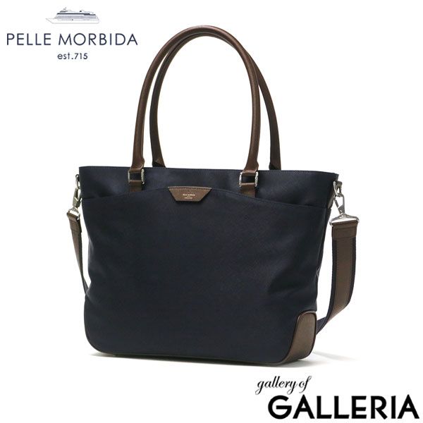 Wpc傘+ペッレモルビダ トートバッグ メンズ A4 B4 大きめ ブランド 2WAY PELLE MORBIDA トート Capitano CA303 NAVY×DARKBROWN