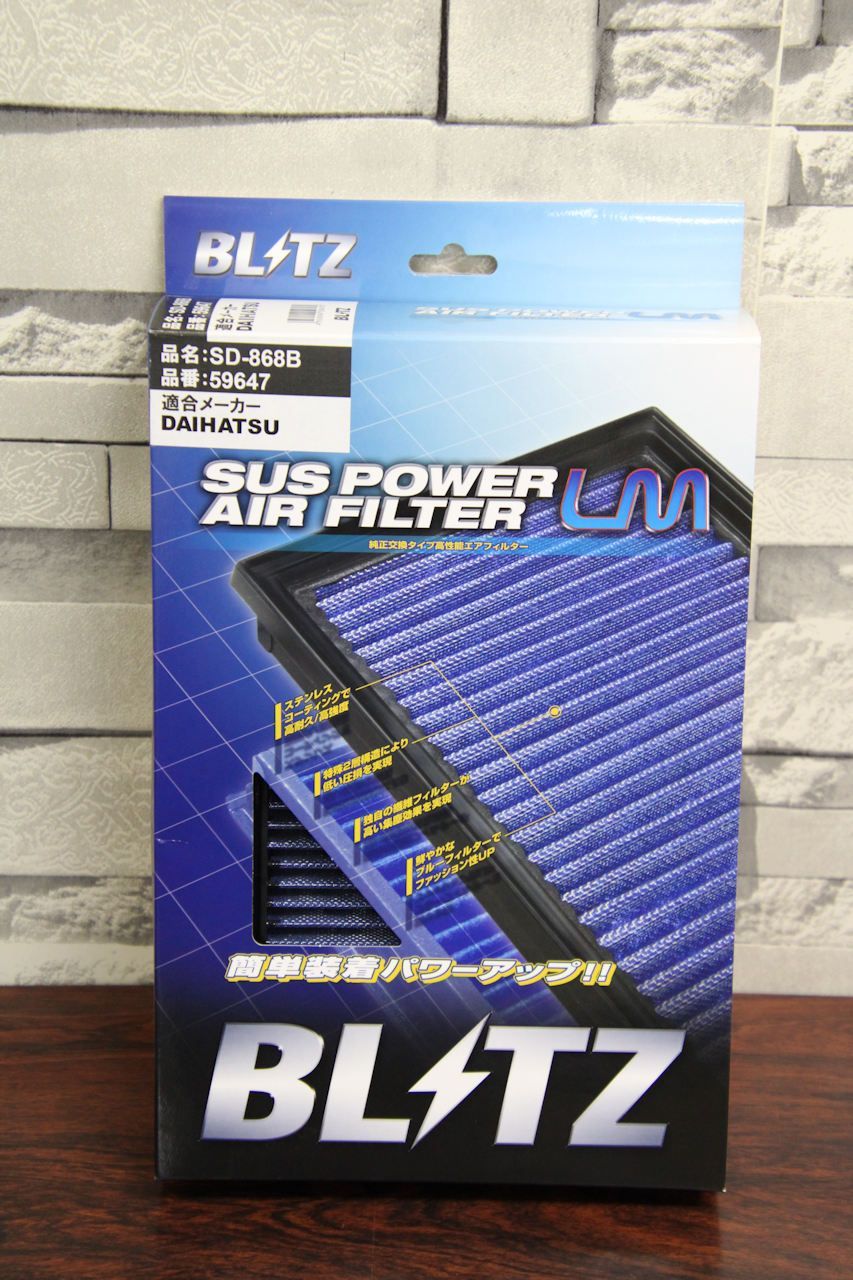 BLITZ(ブリッツ) SUS POWER AIR FILTER LM(サスパワーエアフィルターLM