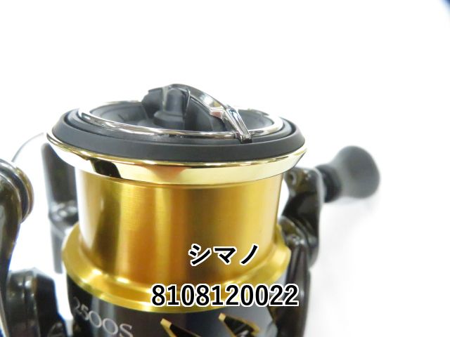 シマノ 20 ツインパワー 2500S 10506 SHIMANO 20ツインパワー 2500Sの最安値・インプレ・釣果 | 本音の