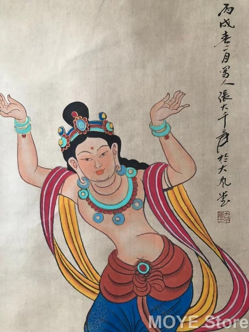 賞物 肉筆