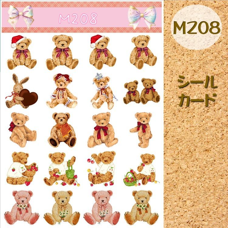 ネイルン様専用ページ ネイルン配送方法必読ページ ネイルン配送方法