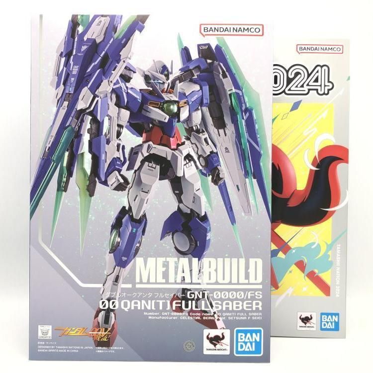 METAL BUILD ダブルオークアンタ フルセイバー 69