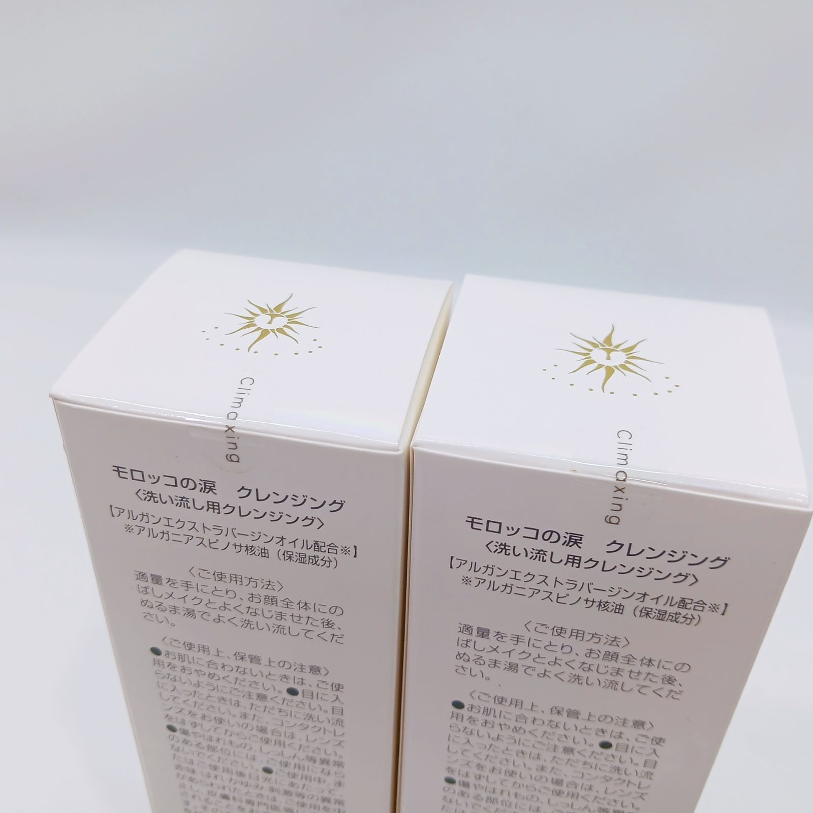 【新品】モロッコの涙　クレンジング　アルガンエクストラバージンオイル配合 モロッコの涙 - メルカリ