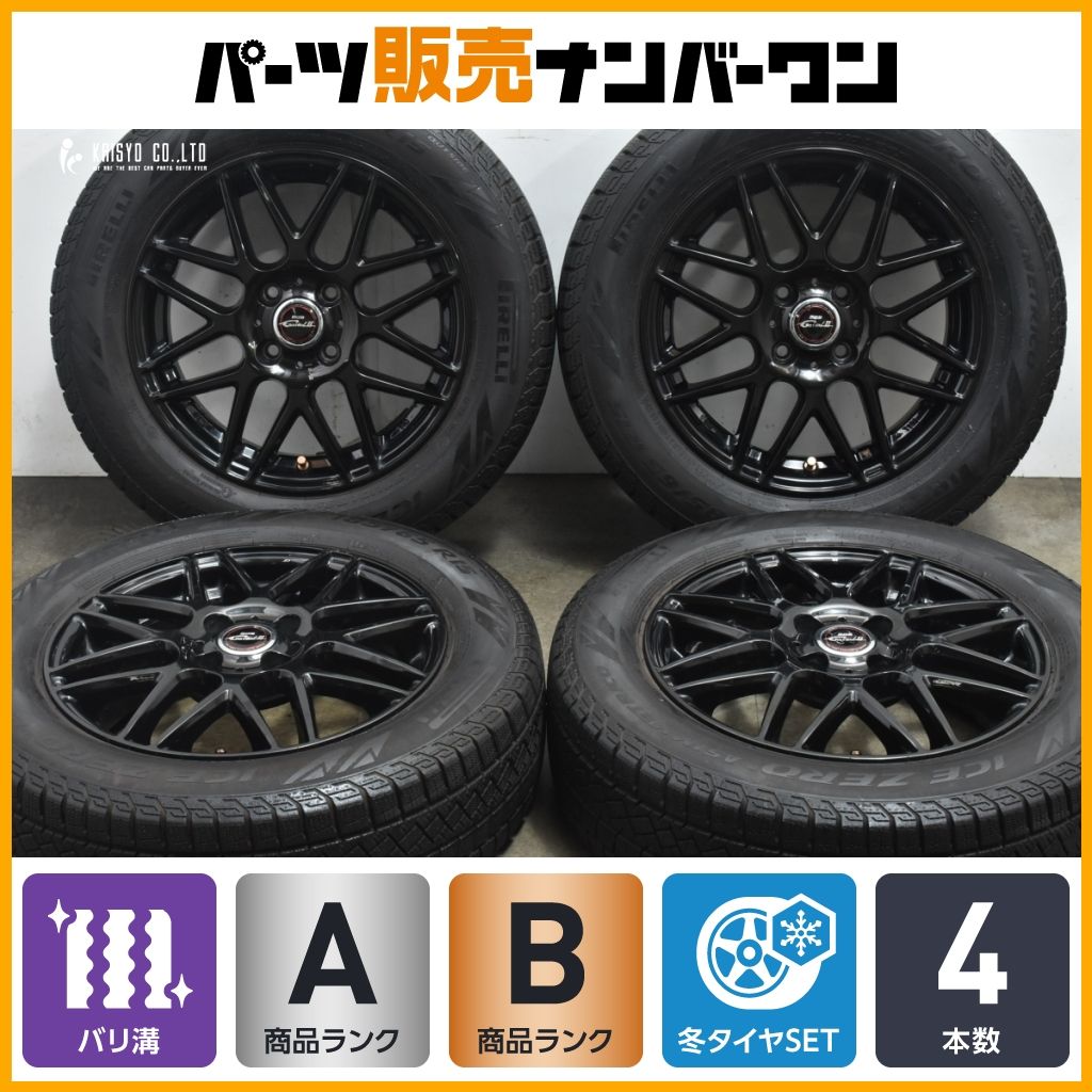 バリ溝 DOS 15in 5.5J 42 PCD100 ピレリ アイスゼロ アシンメトリコ 185|65R15 アクア カローラフィールダー フリード ノート デミオ