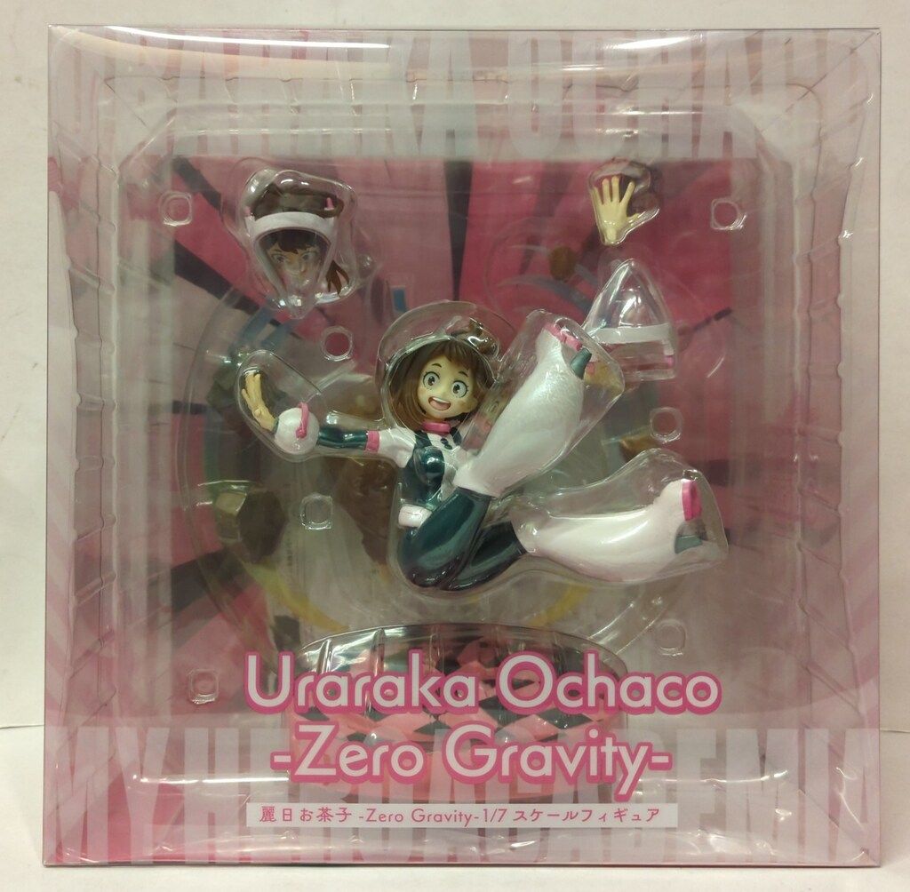 僕のヒーローアカデミア 麗日お茶子-Zero Gravity- スピリテイル限定