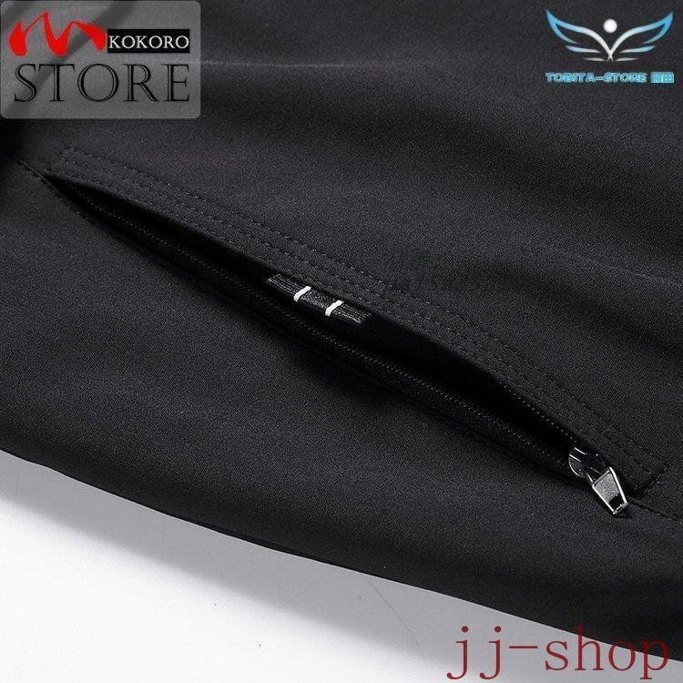 マウンテンメンズ アウター