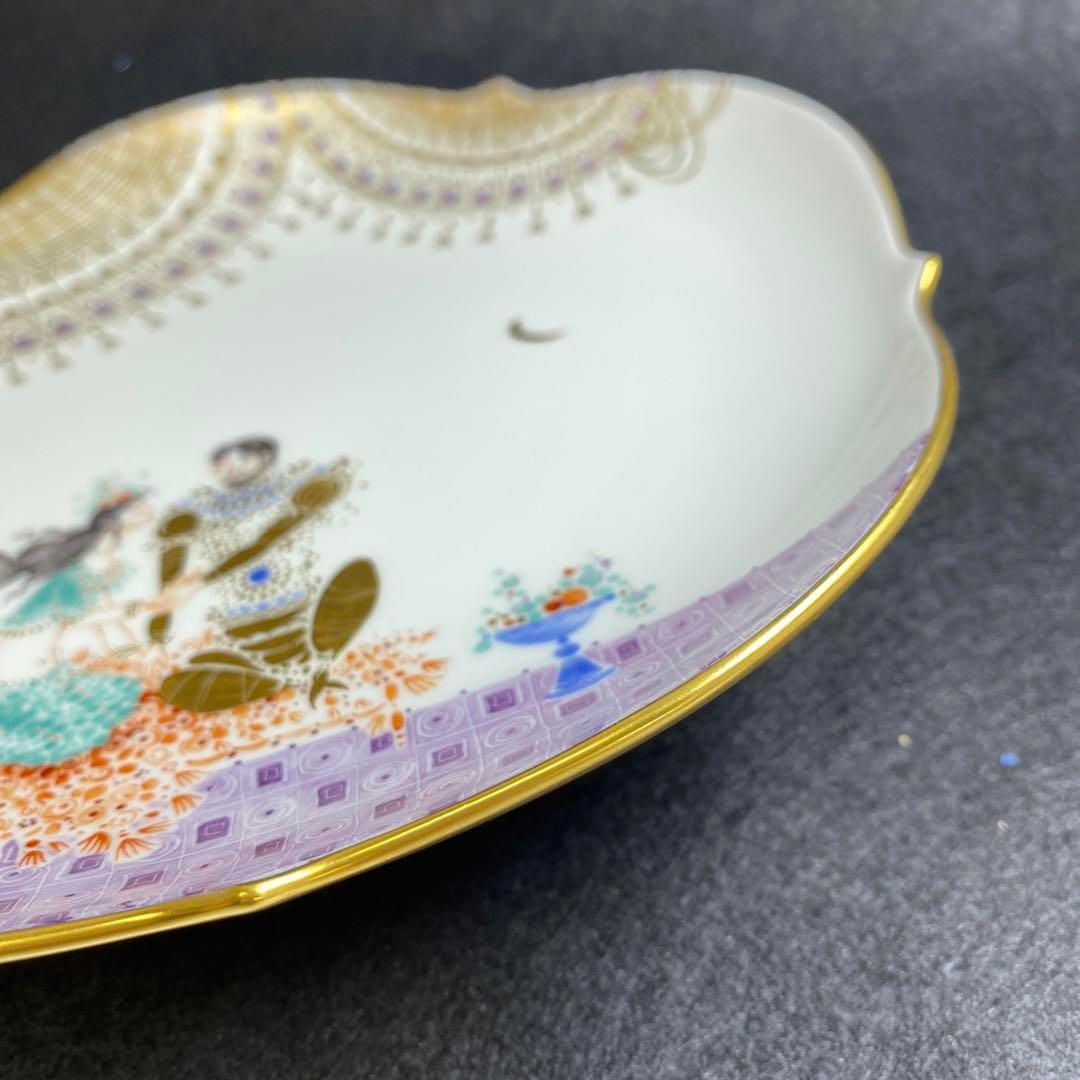 24金彩プレートB 幅約18.5㎝