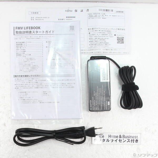 完売商品 〔 〕 LIFEBOOK AH50 J3 FMVA50J3G ベージュゴールド 258