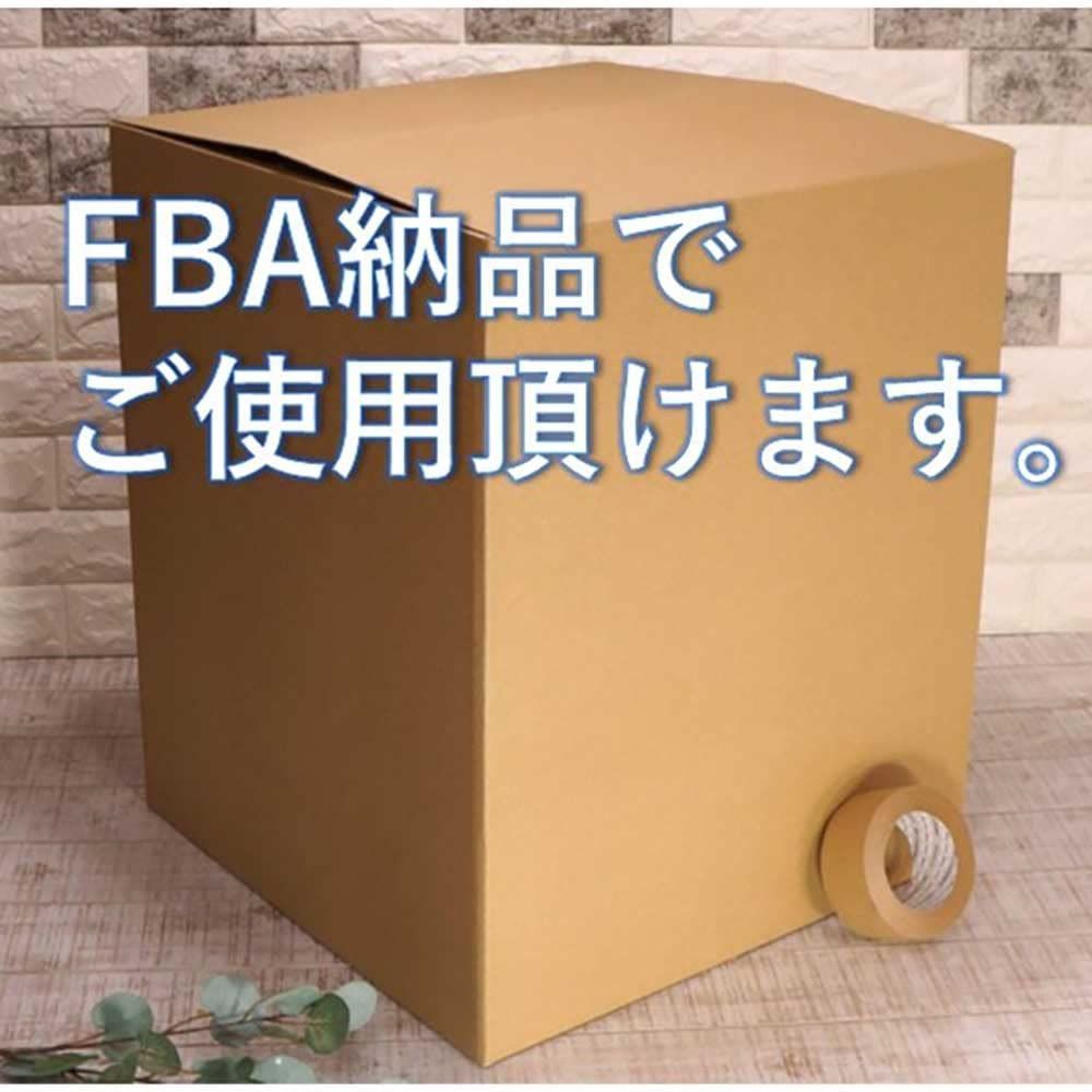 日本製 ダンボール 160サイズ 段ボール 10枚セット 引越し FBA 納品 配送用 160 ｄF1-10 - メルカリ