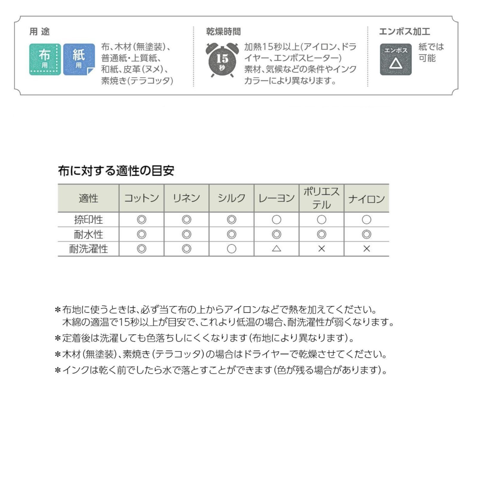 ツキネコ バーサクラフト L インクパッド こまけいこセレクション 【エスプレッソ】 メルカリ