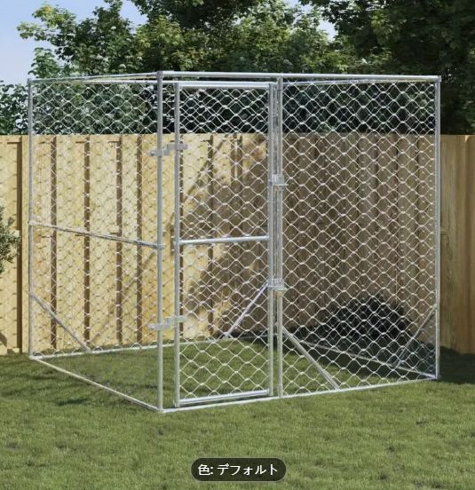 屋外用犬小屋 シルバー色 2x2x2m 亜鉛メッキ鋼製 犬 鶏 ウサギ アヒル その他の小動物が遊び 運動 訓練 休息するための広々としたスペースを備えた犬小屋