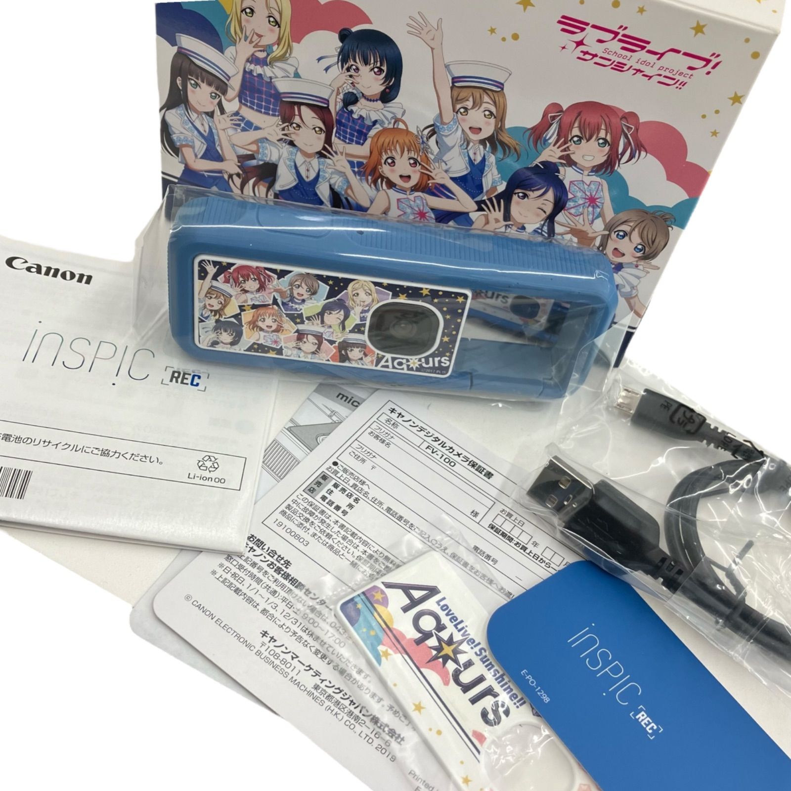 新品Canon iNSPiC REC FV-100 ラブライブ！サンシャイン!! キヤノン「iNSPiC REC」と「ラブライブ！サンシャイン!!」が