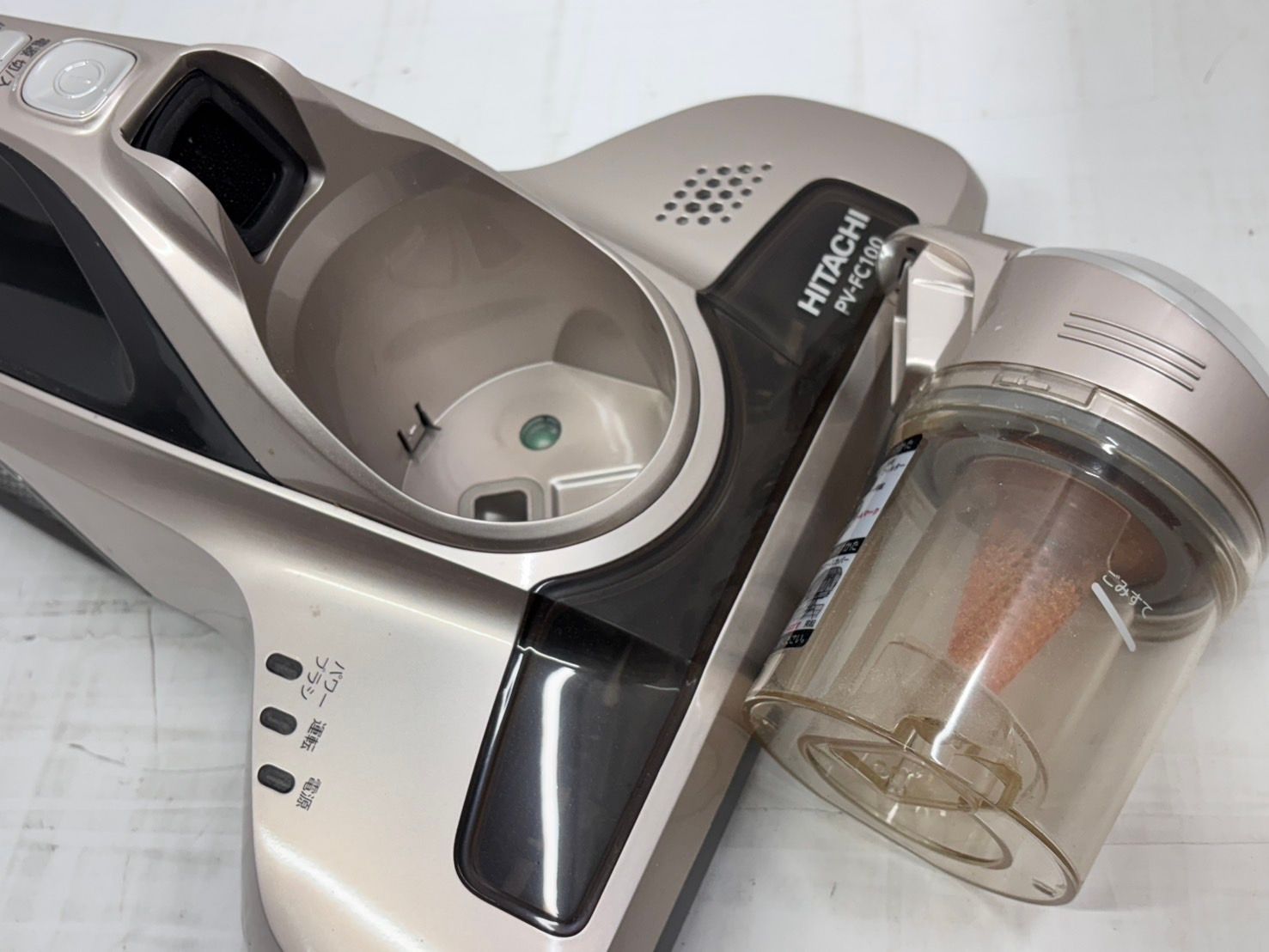 布団クリーナー HITACHI PV-FC100(N) 日立(HITACHI) 掃除機 ふとん