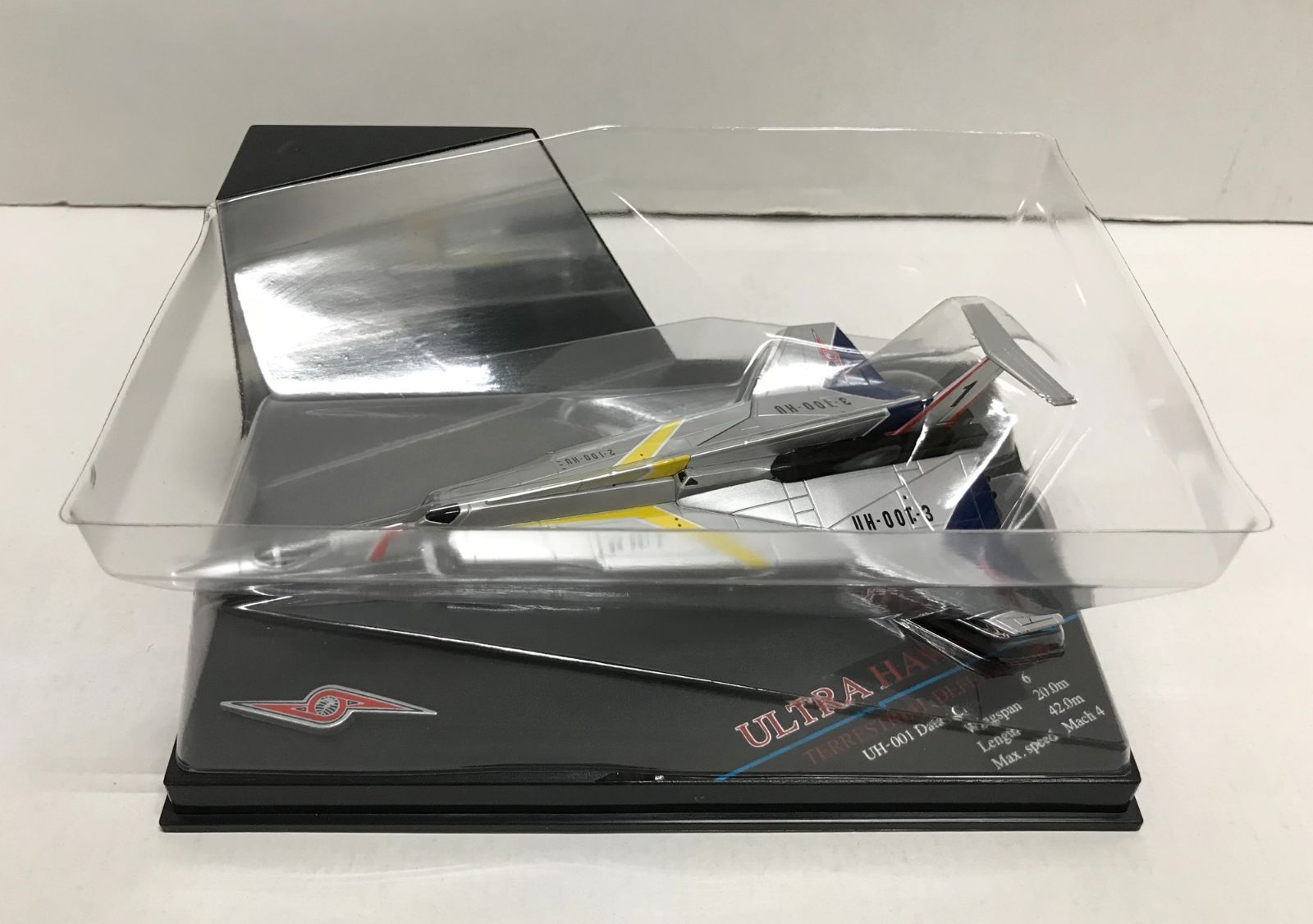 地球防衛軍 ウルトラ警備隊 ウルトラホーク1号　ウルトラセブン　超メカギャラリー ウルトラホーク1号・バンダイ【489】 | ホビービルドプラス