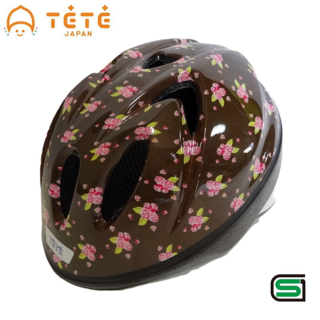 自転車 ヘルメット 子供用 TETE スプラッシュハート Splash Heart XS（48～52cm） スモールローズ ブラウン リトルローズ  安心のSGマーク付き 薔薇 沖縄・離島は配送不可 - メルカリ