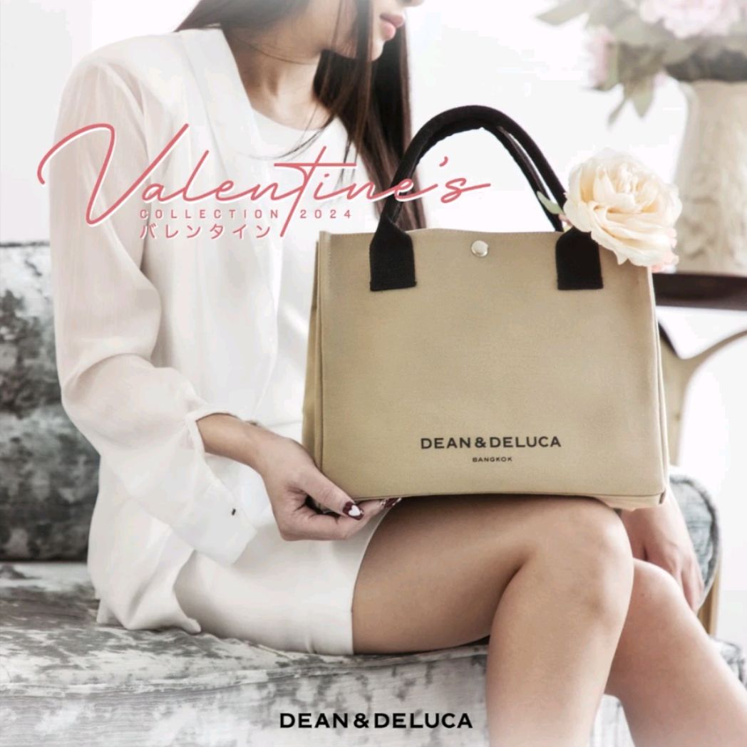 2024年 タイ限定 DEAN&DELUCA バレンタインバッグ ブルックリン