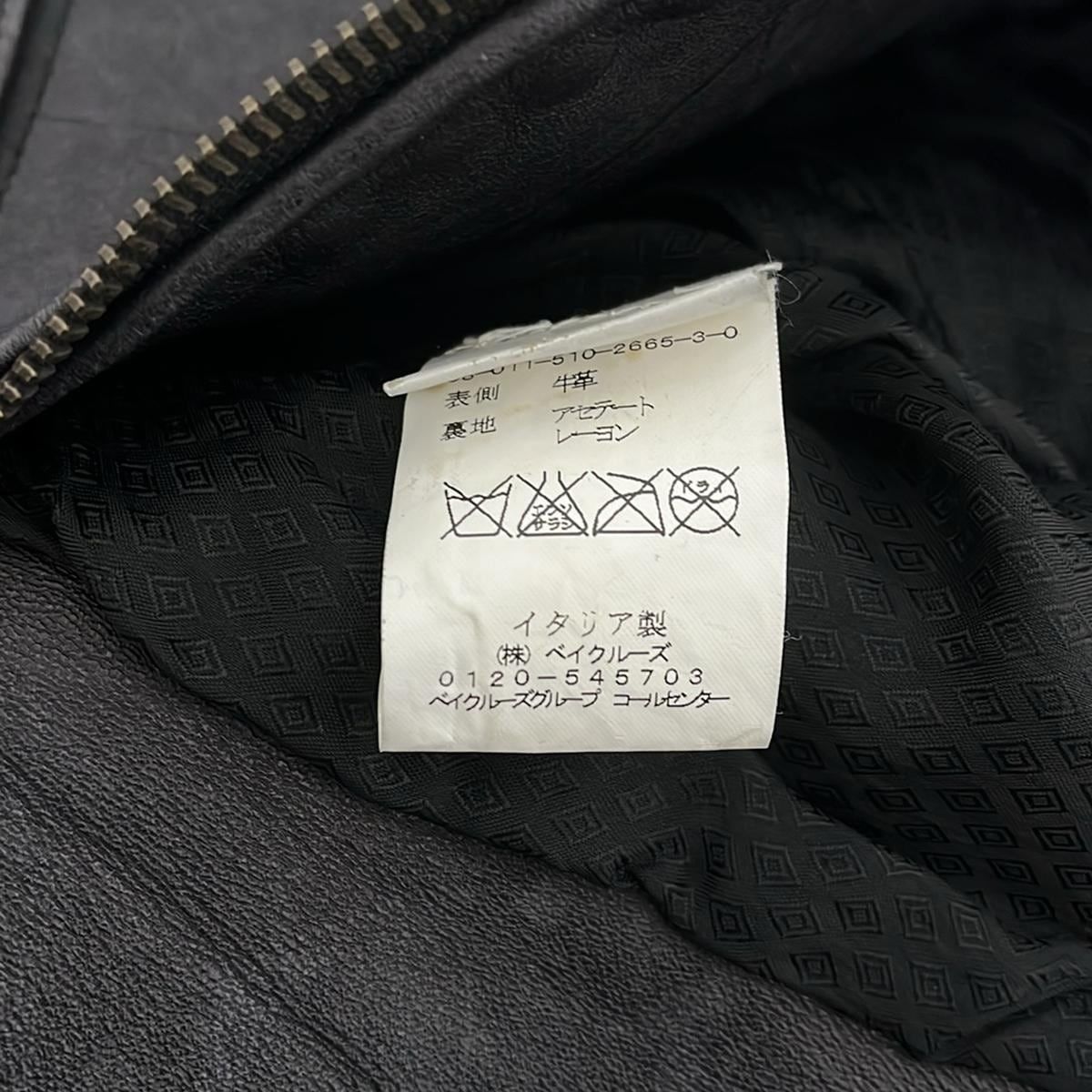 サイズXS レディース