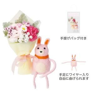 【新品・3営業日で発送】ケー・イー・アイ アニマルブーケソープフラワー (5245-US)【入数:10】プリザーブドフラワー