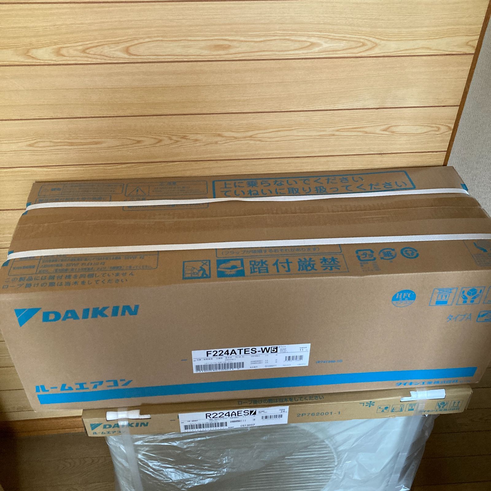 新品 未使用 ダイキン 6畳用 ルーム エアコン 室外機セット F224ATES 
