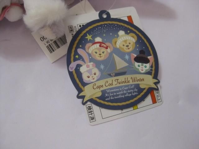 ディズニー ステラルー