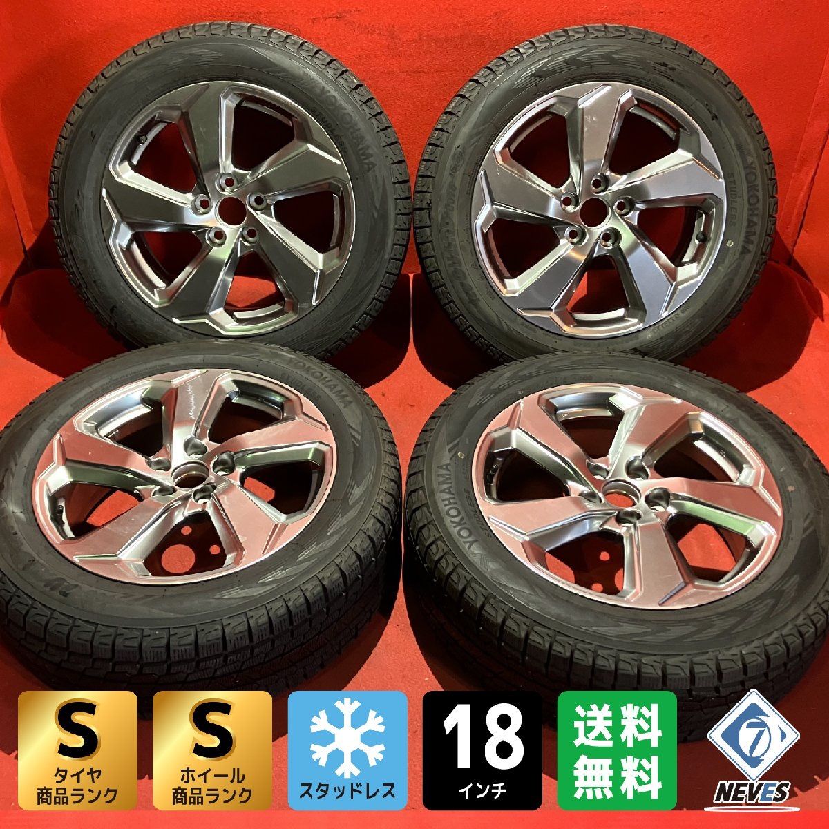 中古 トヨタ 純正 タイヤホイールセット 4本セット 18インチ