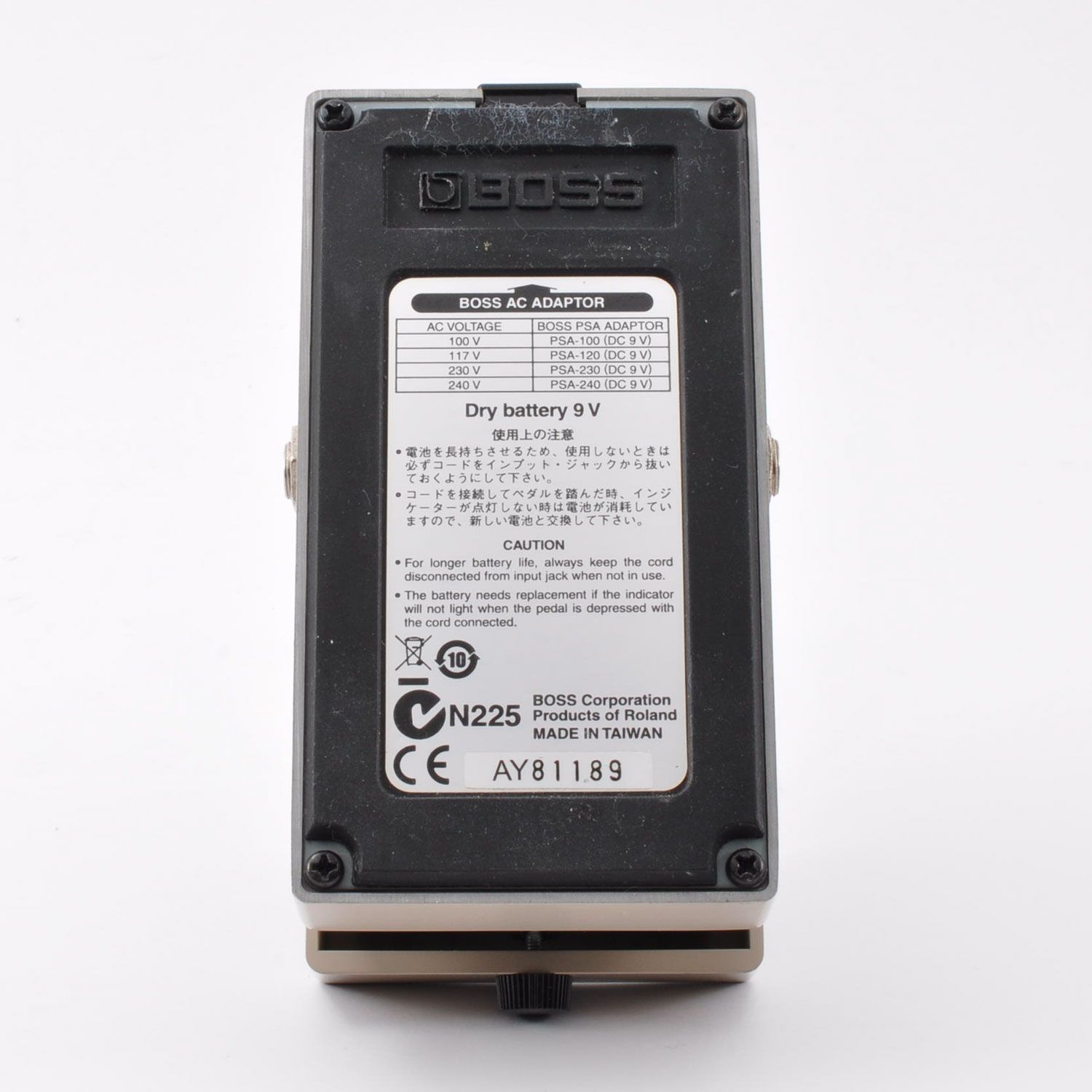 Boss GE-7 ノイズレス Modified Noiseless イコライザー