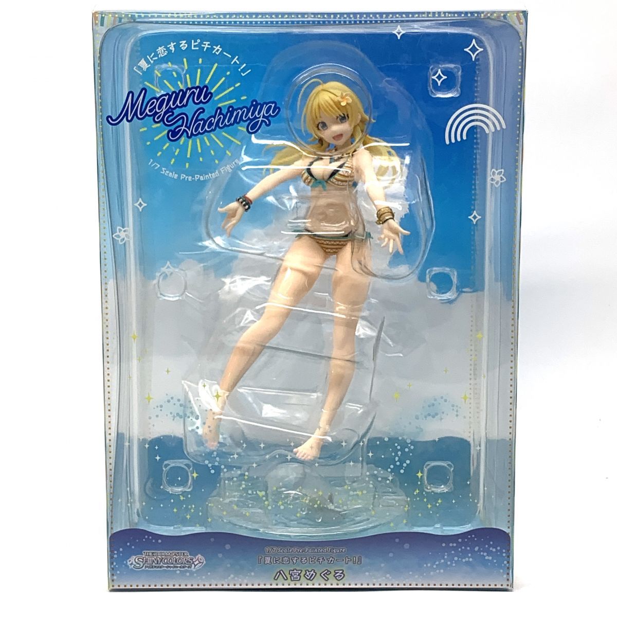 アイドルマスターシャイニーカラーズ 「夏に恋するピチカート！」八宮めぐる 1/7スケールフィギュア ※中古 【津山店】 - メルカリ