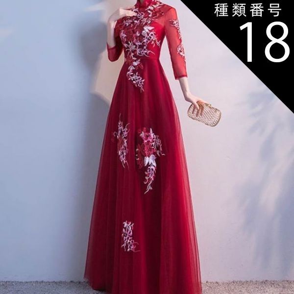 緋牡丹博徒DVDコレクション全8巻セット 藤純子 セル版・中古品