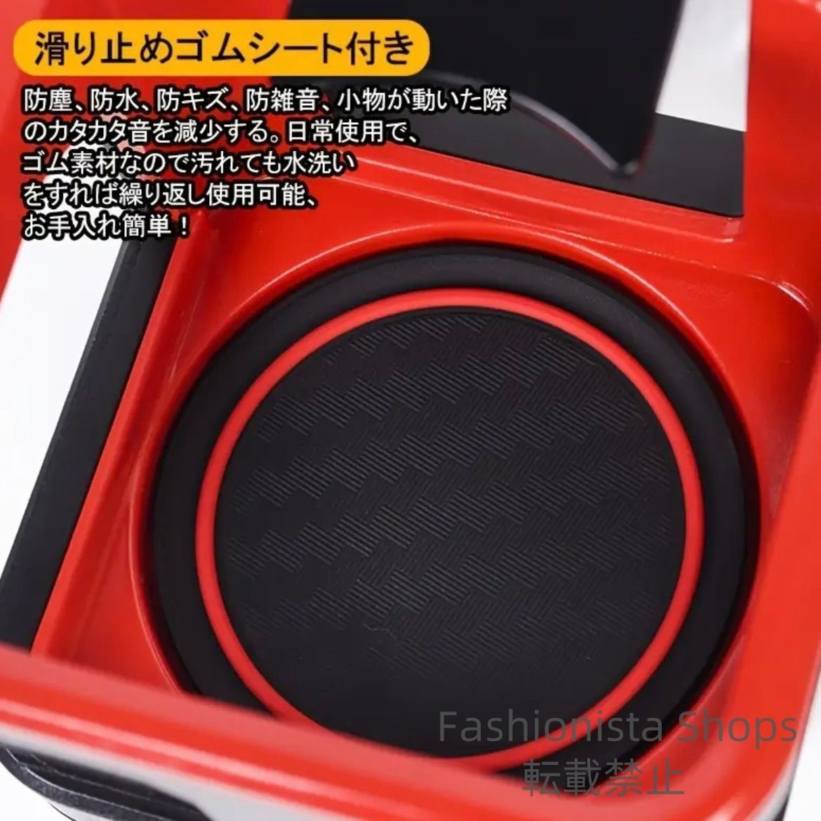 ドライバー席
