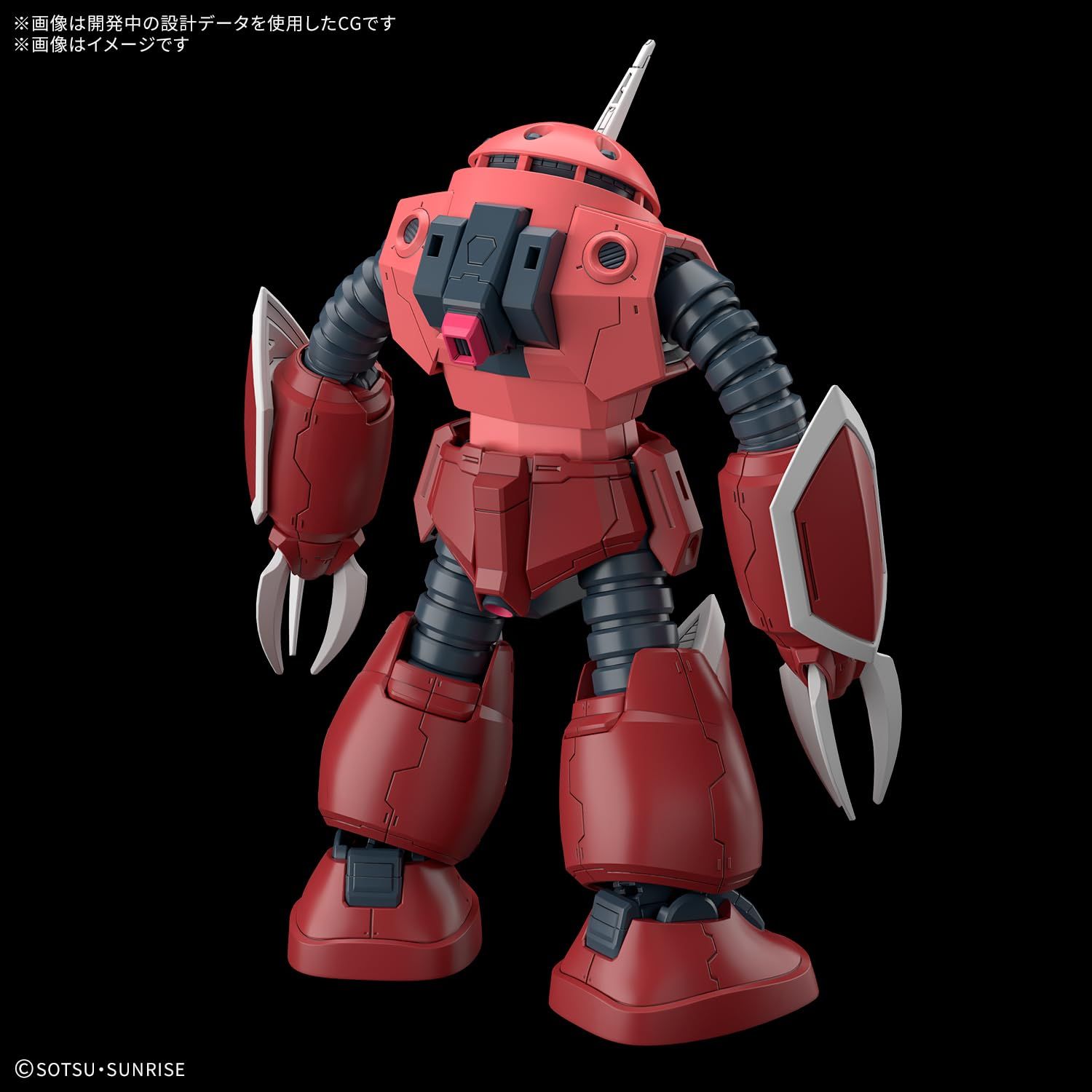 BANDAI SPIRITS バンダイ スピリッツ HG 機動戦士ガンダムSEED DOM ズゴック SEED DOM Ver. 1|144スケール 色分け済みプラモデル