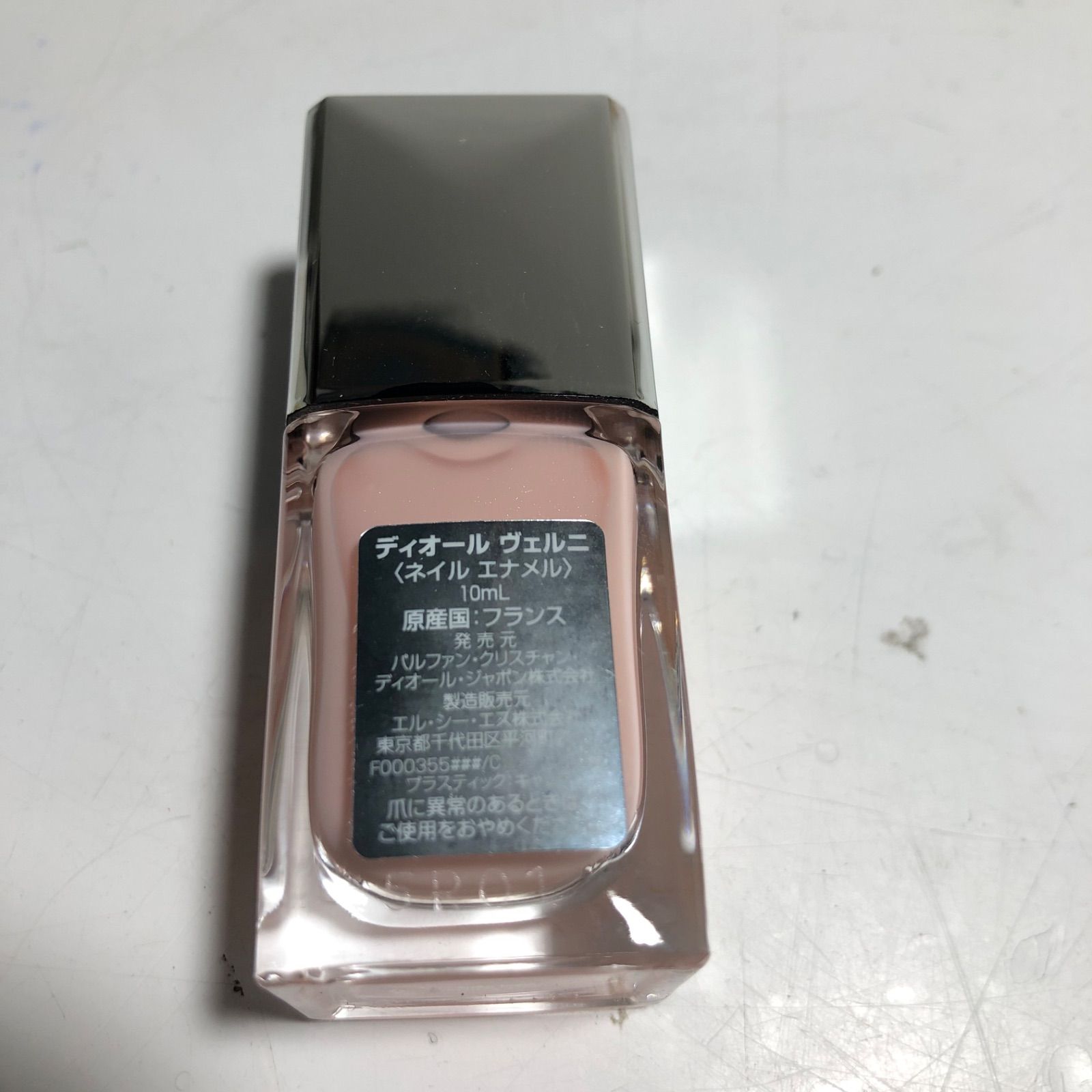 ☆クリスチャンディオール Dior ディオール ヴェルニ ネイル
