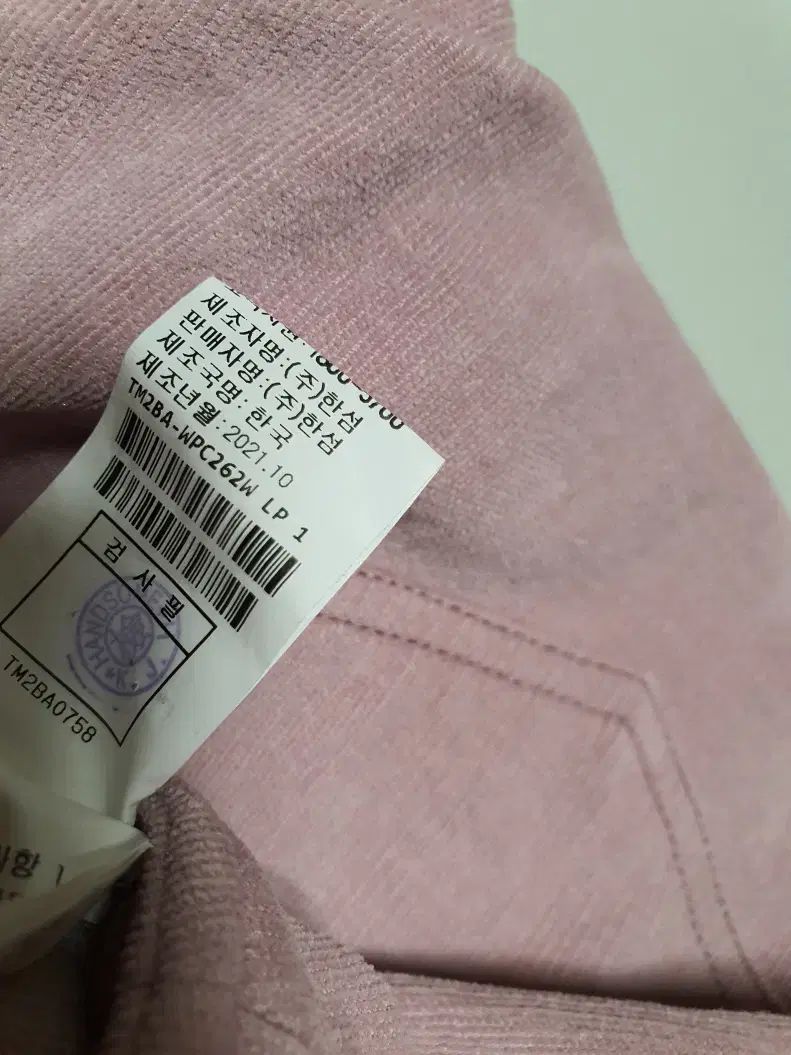 TIME コーデュロイ