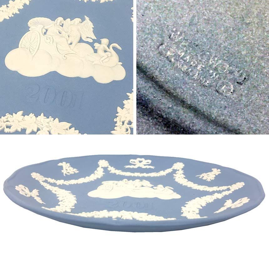 WEDGWOOD ジャスパー イヤープレート 2001 aq10414 - メルカリ
