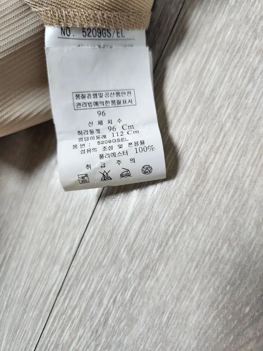 新着レベル モノクロ