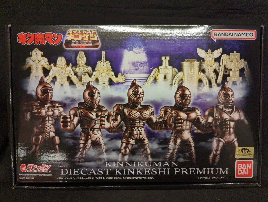 バンダイ バンダイ 商品 キン肉マン ダイキャストキンケシ