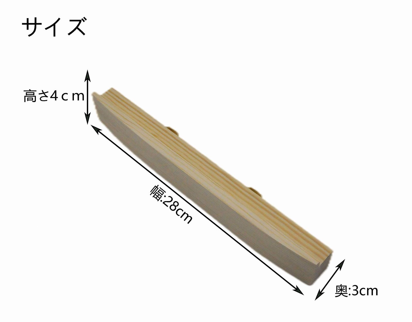 神棚