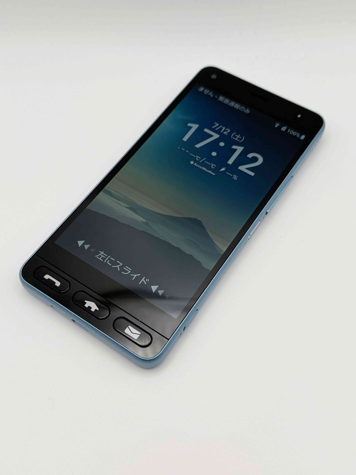 かんたんスマホ 705KC ライトブルー Ymobile 61rPUd3ryHL._AC_SY200_QL15_.jpg