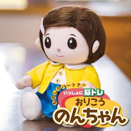 デジレクト ものしりパートナー いっしょに脳トレ おりこうのんちゃん のんちゃんと一緒に「脳トレ」と「おしべり」で暮らしイキイキ健康生活! [1体]