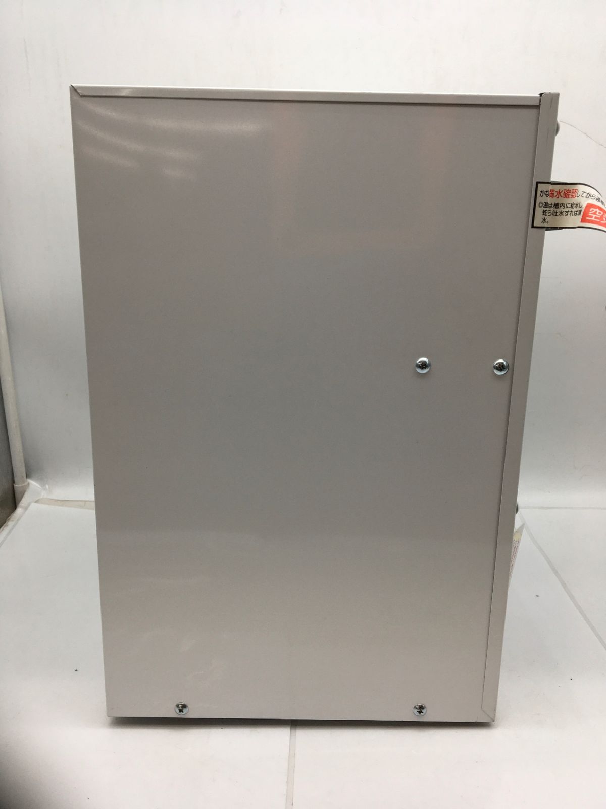 ITPAYCFYYDJQ エコツール知立店