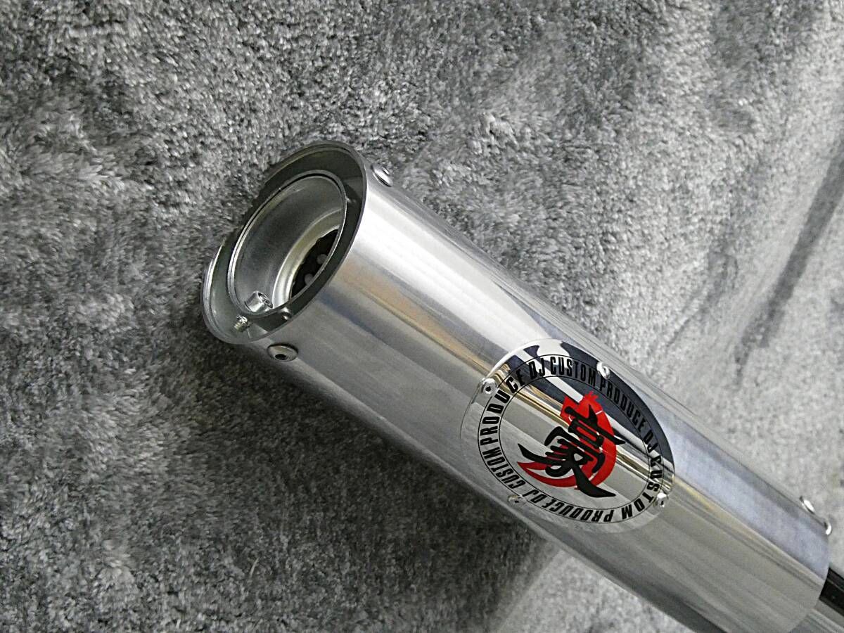 nc31 マフラー　ショート管　バッフル付き nc31 マフラー ショート管 バッフル付き HONDA CB400SF Ver,S / Ver,R