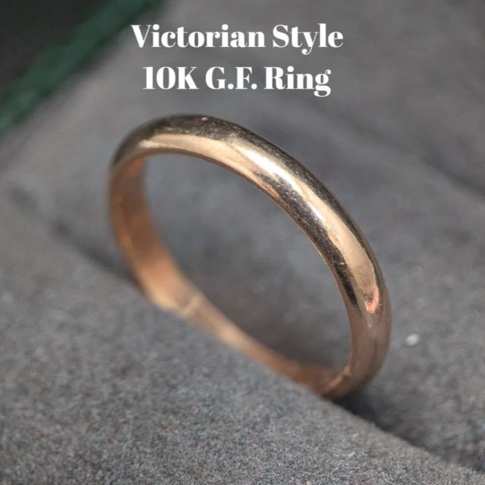 12号 ヴィンテージ 10金ゴールドフィルド ビクトリアンスタイル プレーンリング 2.9mm幅 ウェディングバンド 10K GF