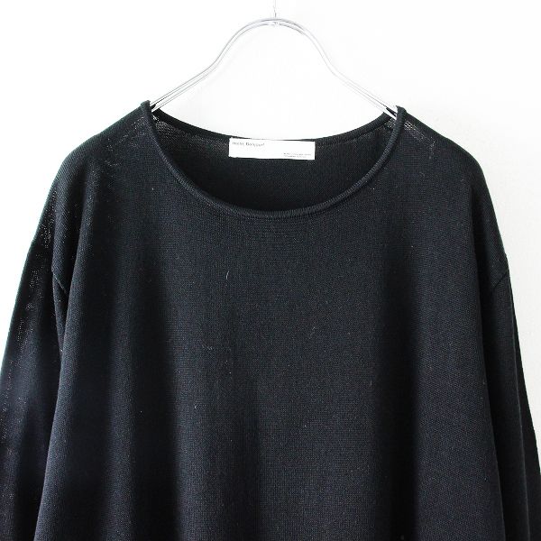 美品 2021AW L'Appartement アパルトモン ドゥーズィエムクラス