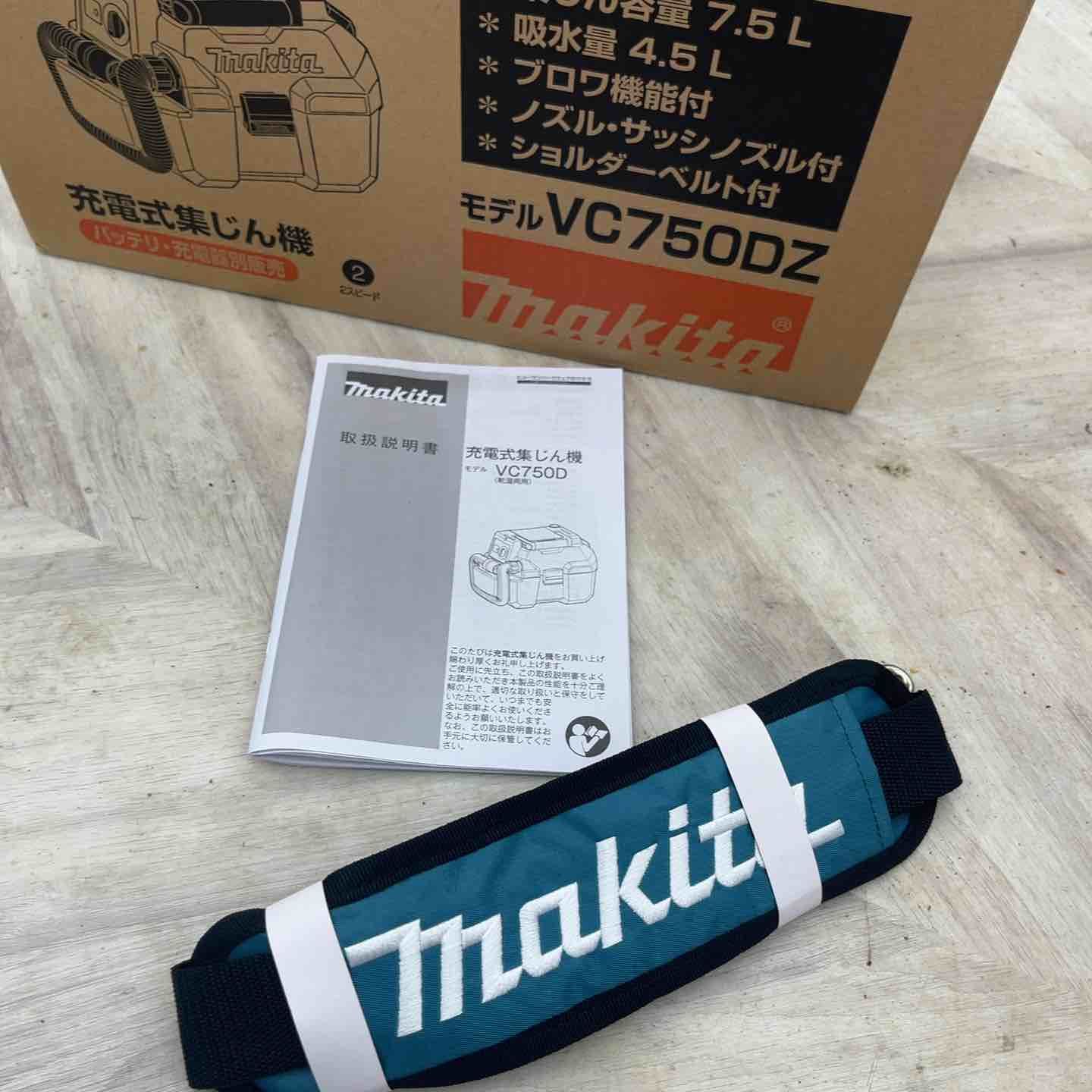 makita